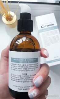 Ciracle toner