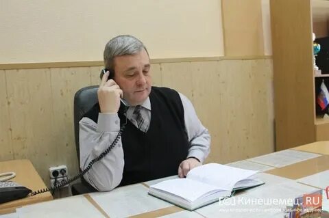 Комиссариат иваново
