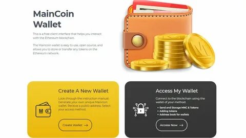 Wallet now
