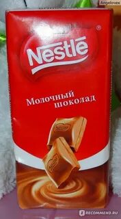 Дорогой вкус