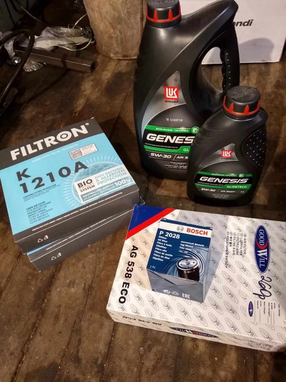 Генезис 5w50. Генезис 5w50. Генезис 5w50. Genesis racing 5w-50 4 л. Lukoil genesis armortech gc 5w-30 артикул.