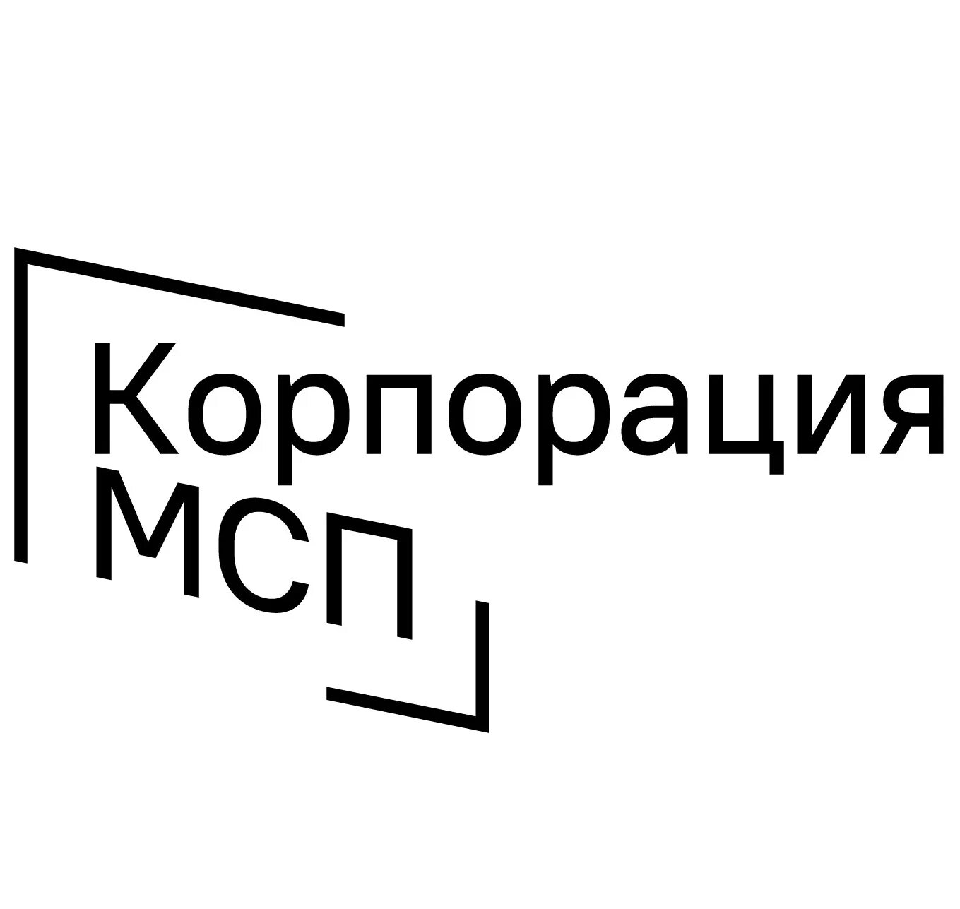 394 мсп. Корпорация мсп. мсп логотип. корпорация развития мсп. корпорация мсп газели.