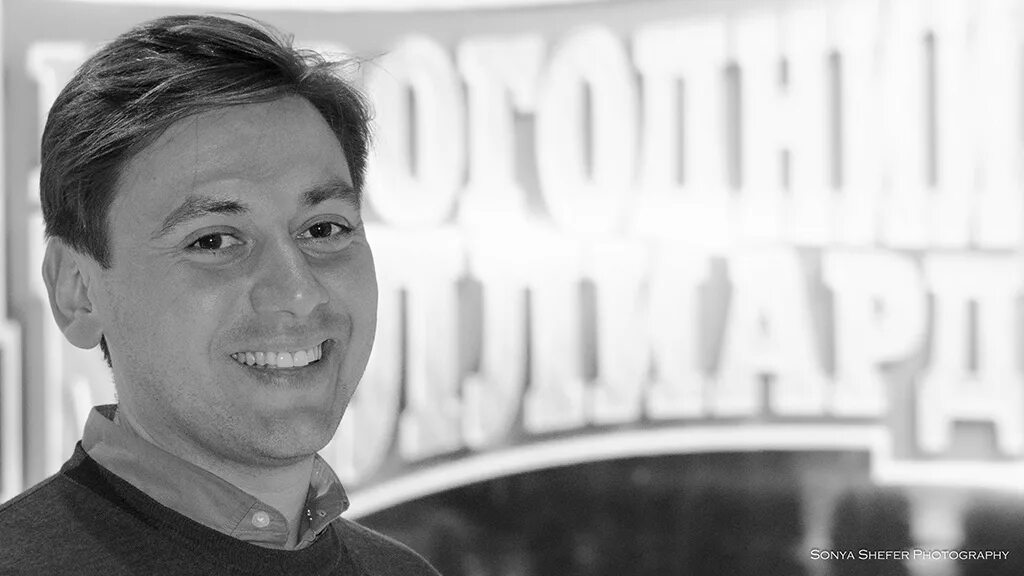 алехно спешите жить