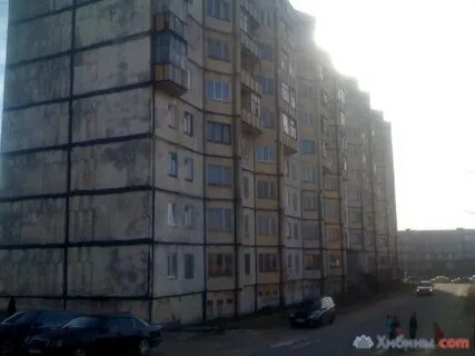 Красный горн