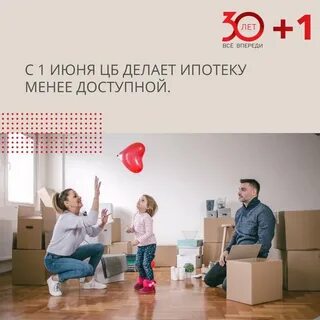 Пан групп