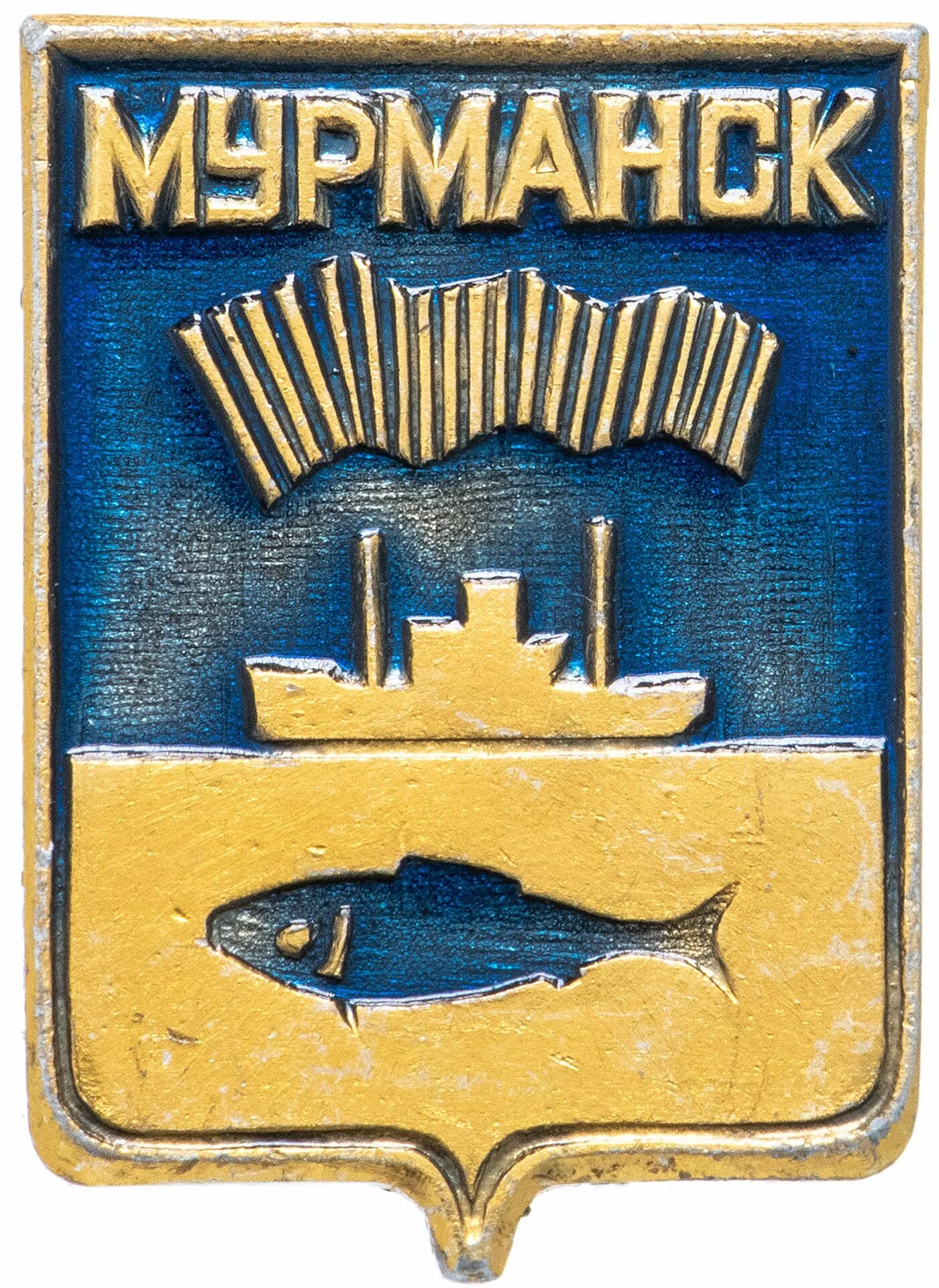 Мурманск символ города. Герб города мурманск мурманской области. Рыба на гербе мурманска. Символ города мурманска животное. Герб города мурманск.