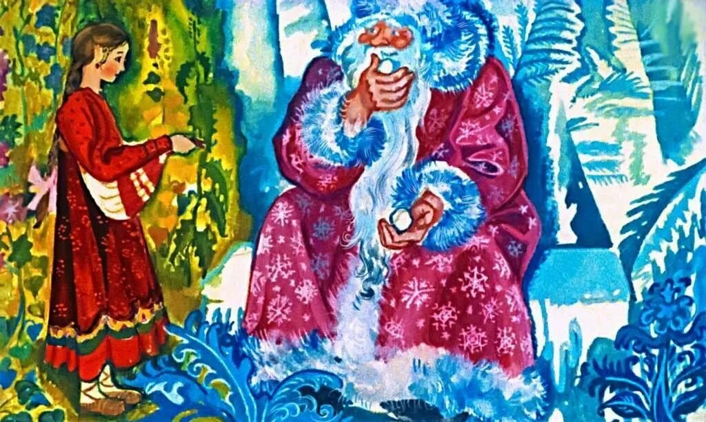 Морозко дедушка мороз. Морозко кинофильм. Морозко сказка сказка. Морозко. Видео сказка мороз.