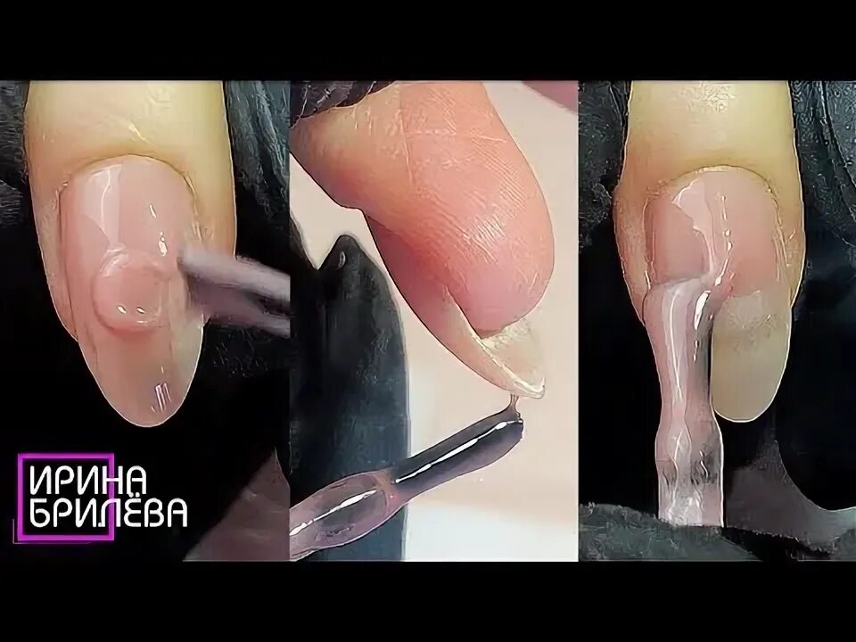 Правильно выравнивать ногти базой. Схема выравнивания ногтевой пластины базой. Выравнивание ногтевой пластины базой. Схема выравнивания ногтевой пластины базой. Выравнивание ногтей базой.