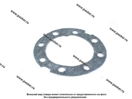 Прокладка полуоси газель некст