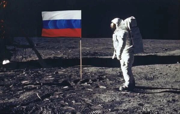 Moon russia