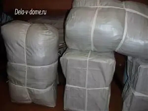 Как отправить вещи через почту
