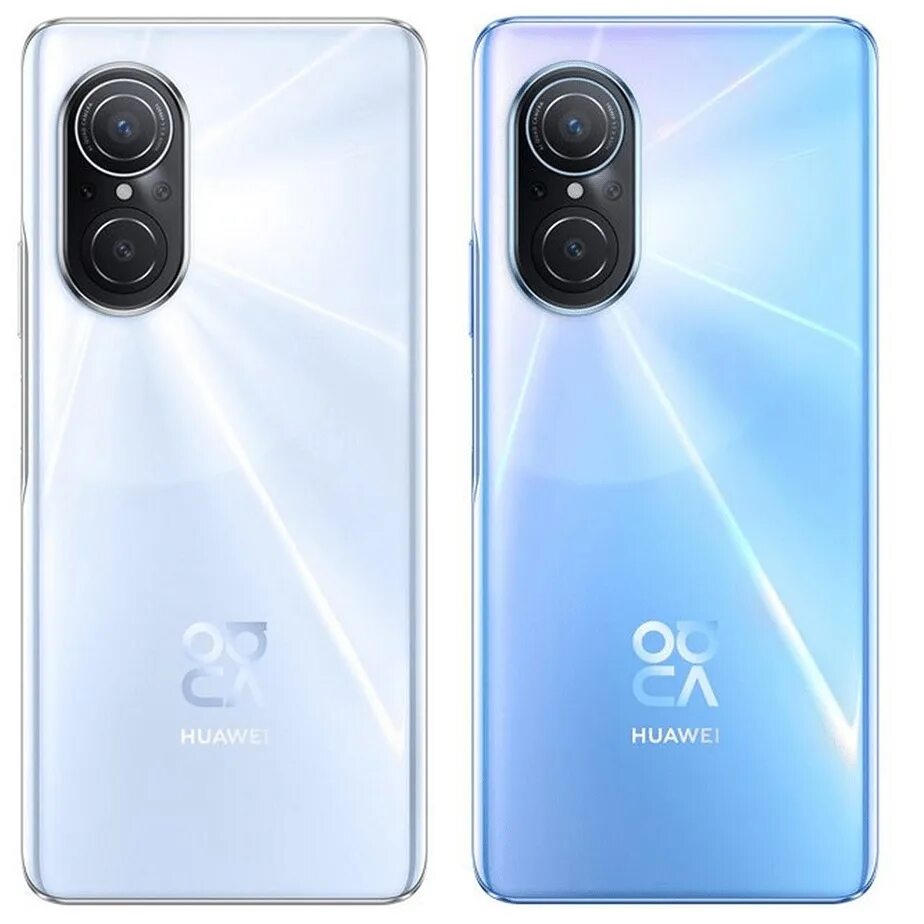 Huawei nova 9 se black. Нова 9 характеристики. Смартфон huawei nova 9 pro. Нова 9 характеристики. Huawei nova 9.