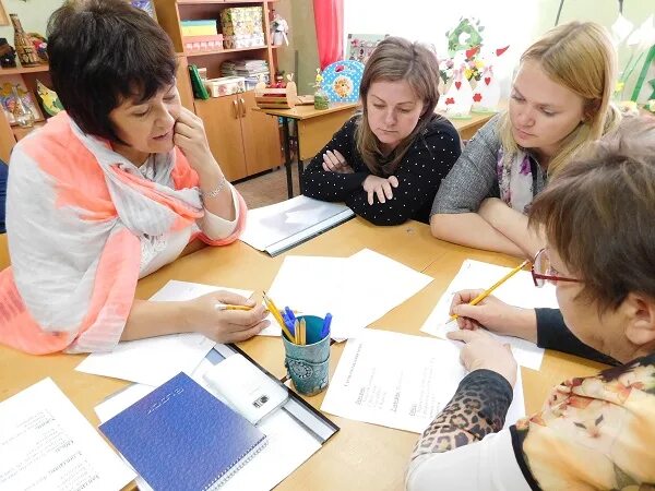 Практикум для учителей. Семинар практикум картинка. Эпиграф к семинару- практикуму учителей. Семинар практикум в школе