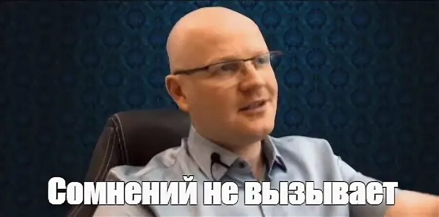 Ни минуты не сомневалась