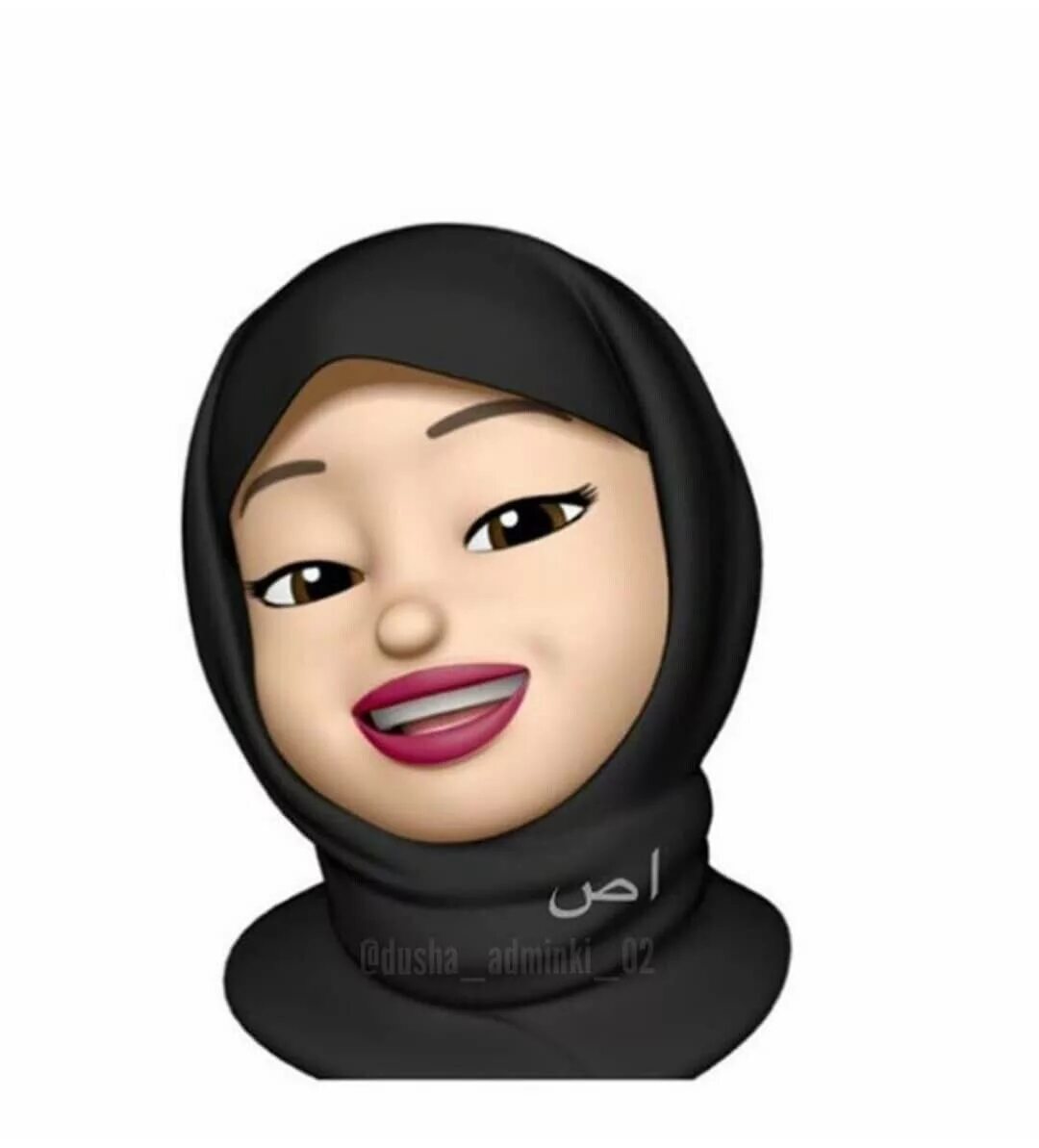 Стикеры в хиджабе. Смайлик девушка в хиджабе. Стикер мусульманка. ЭМОДЖИ девочка в хиджабе. Мусульманские смайлики