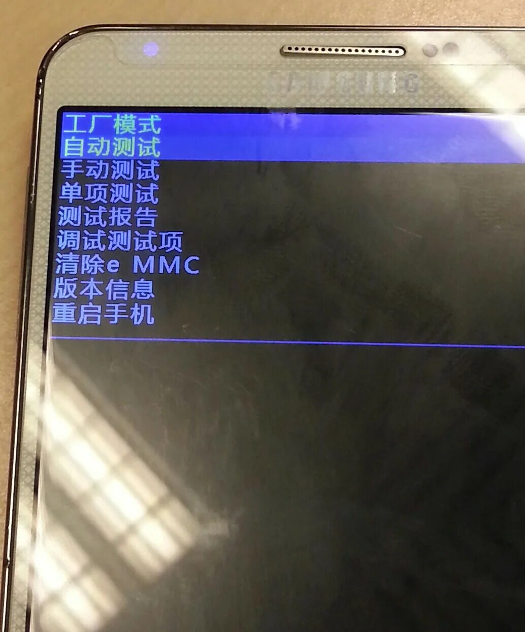 Почему китайский андроид. Меню китайского телефона. Андроид бут меню на китайском. Китайский рекавери Xiaomi. Boot Android меню.