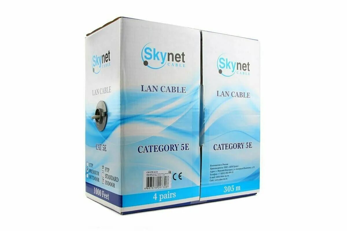 кабель optimus utp-5e 4x2x0. витая пара skynet light csl-utp-4-cu. кабель nikolan nkl 4240c-or. витая пара skynet. 51 premium skynet.