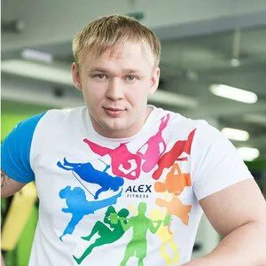 Онежский пенза алекс