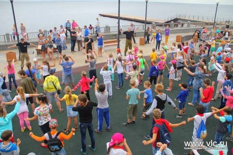 событие заряжай