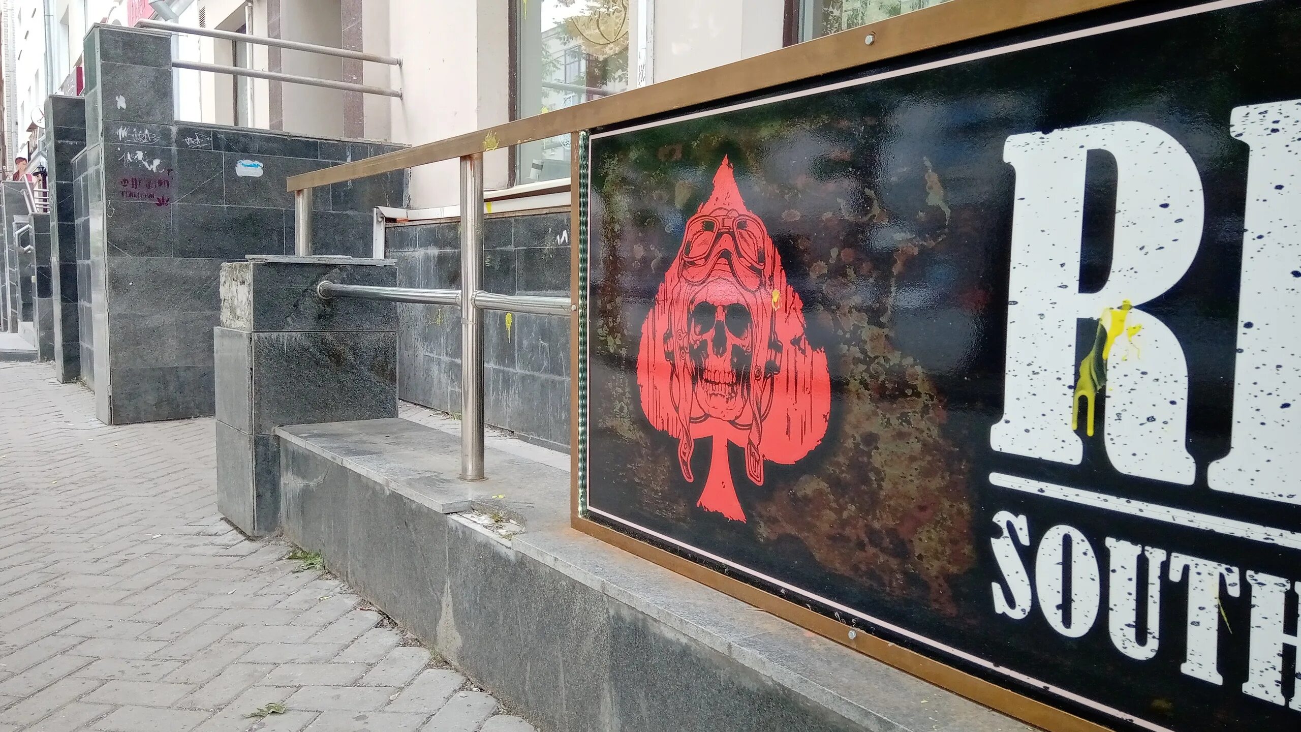 Xo клуб москва чеховская. Нс екатеринбург тг. Екб дом нквд. Нс екатеринбург тг. Бар неизвестный екатеринбург.
