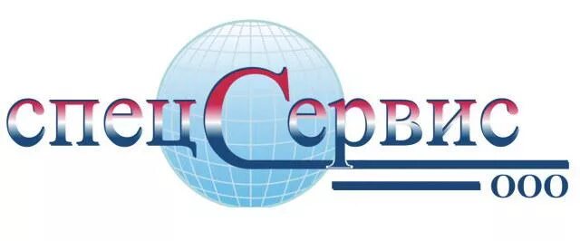 Ооо спецсервис москва. Спецсервис мск. Skoda service. Специального сервиса. Специальное обслуживание.