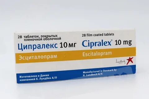 Ципралекс начало приема