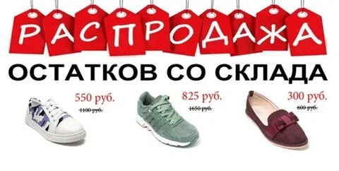 Sp catalog