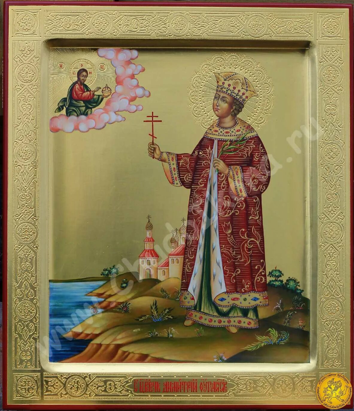 Икона царевича димитрия угличского. Икона святого благоверного царевича димитрия угличского. Икона святой благоверный царевич димитрий. Царевича димитрия, угличского и московского (1591). Блгв.