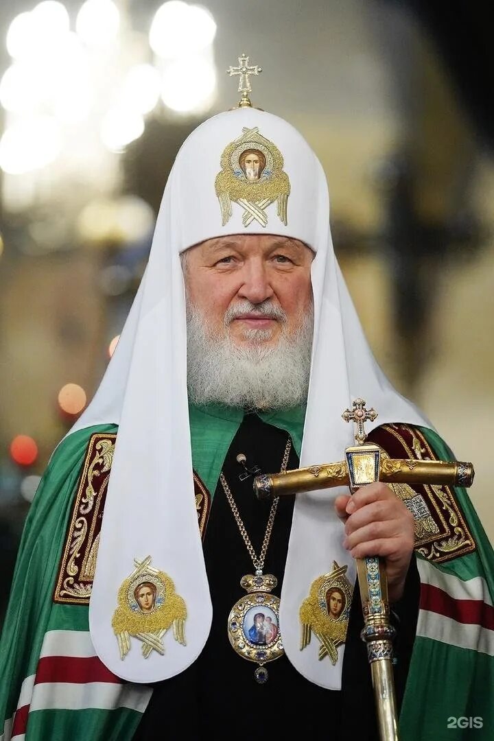 Кирилл всея руси биография личная жизнь Joint Declaration of Pope Francis and Patriarch Kirill Wikipedia