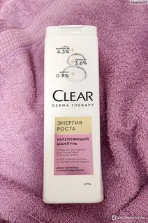 Clear derma therapy