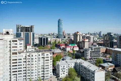 Екатеринбург 57