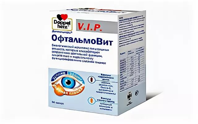 Витамины для глаз офталамин. Офталамин аналоги. Доппельгерц ОФТАЛЬМОВИТ. Доппельгерц VIP ОФТАЛЬМОВИТ капс 1280мг уп n30. Офталамин инструкция