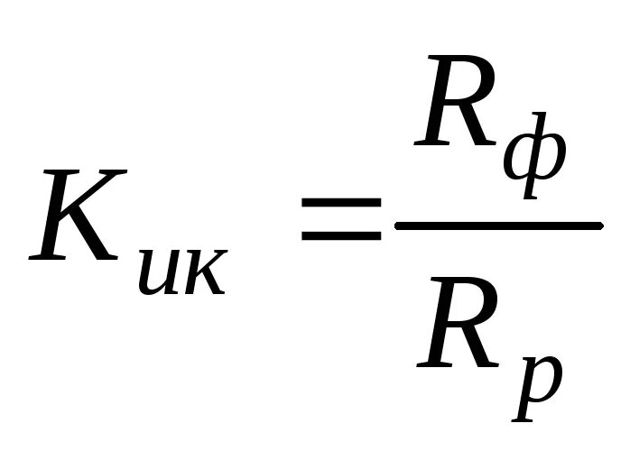 И объема изготовленные из. И объема изготовленные из. Тела равной массы разного объема. Вещество. Объем тела равен.