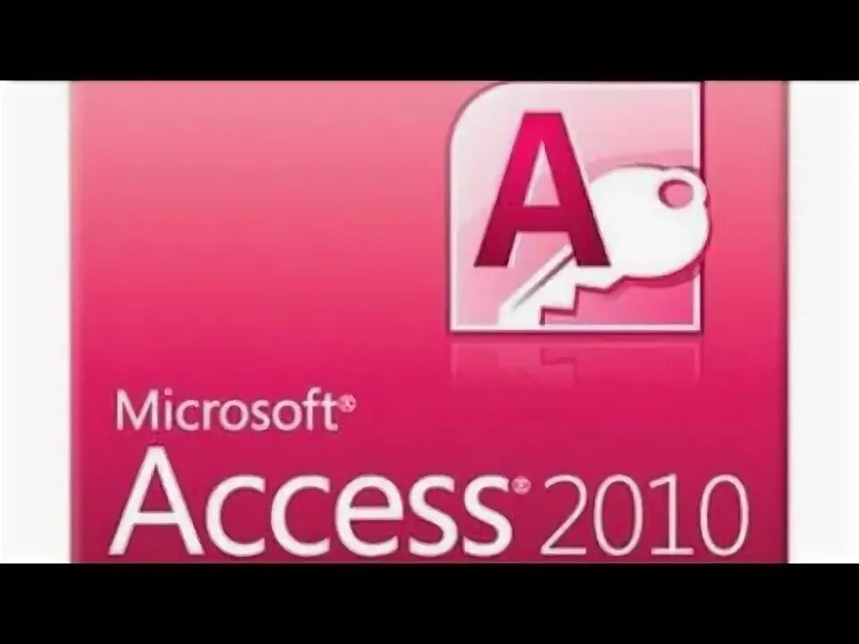 Укажите названия операционных систем microsoft access. Ms access. access 2010. логотип access. значок аксесс.