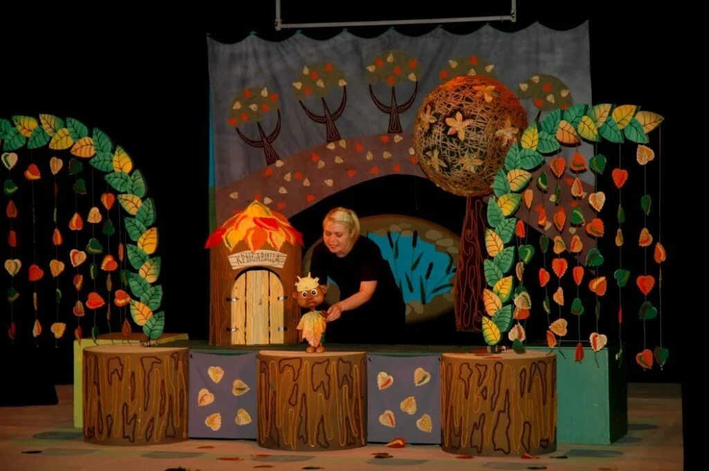 театрализованное представление. спектакль для детей. спектакль для детей детского сада. театр для детей. театр для детей в детском саду.