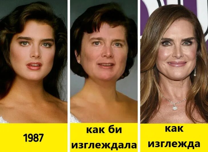 Брук шилдс 10 лет на обложке. Брук шилдс 1975. брук шилдс 1975 обложка. брук шилдс на обложке плейбоя в 10. брук шилдс ринопластика.