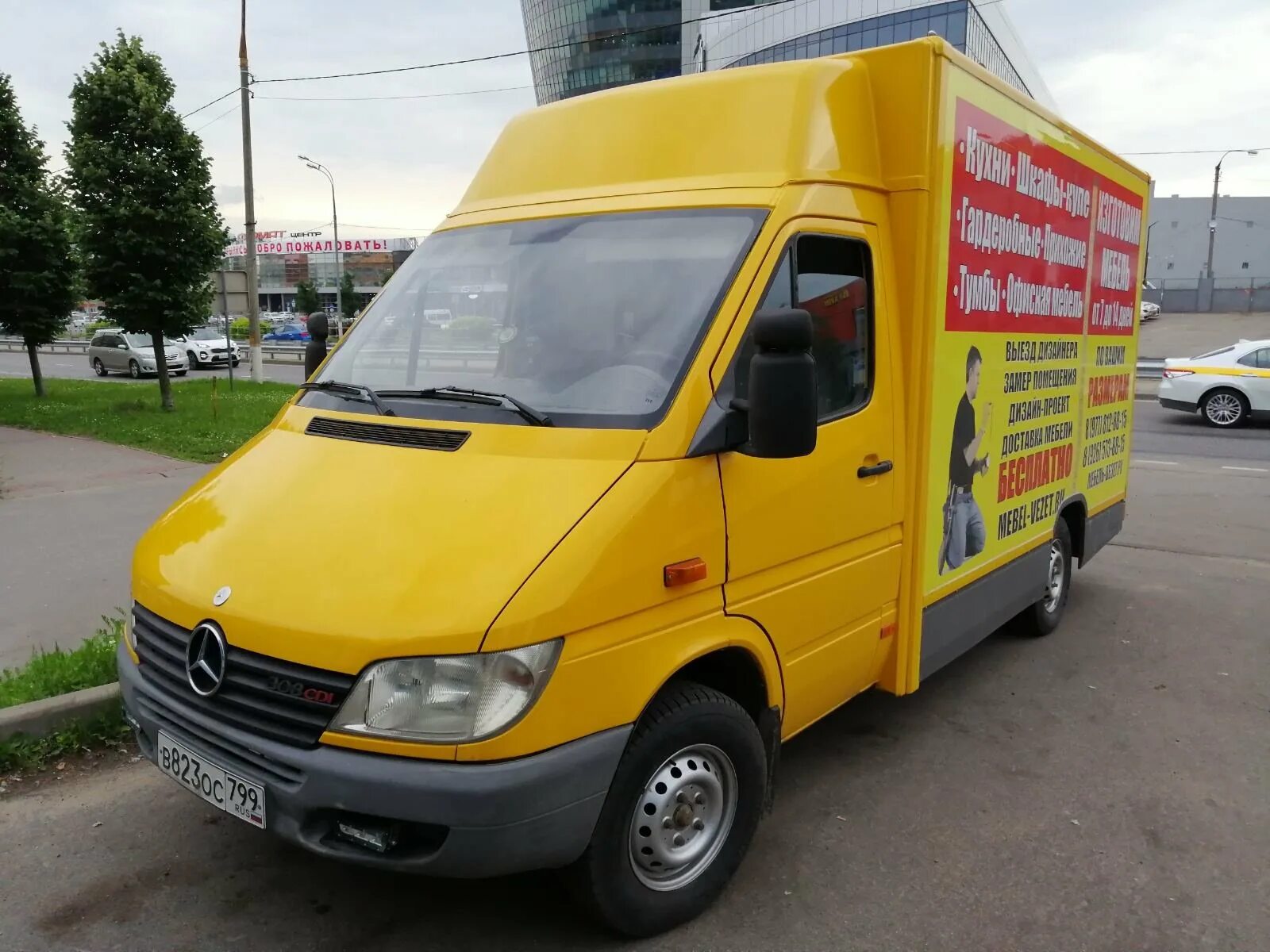 Купить мерседес почтовик. Mercedes-Benz t1 почтовик. Мерседес Бенц почтовик. Mercedes Benz т-1 почтовик. Спринтер почтовик.