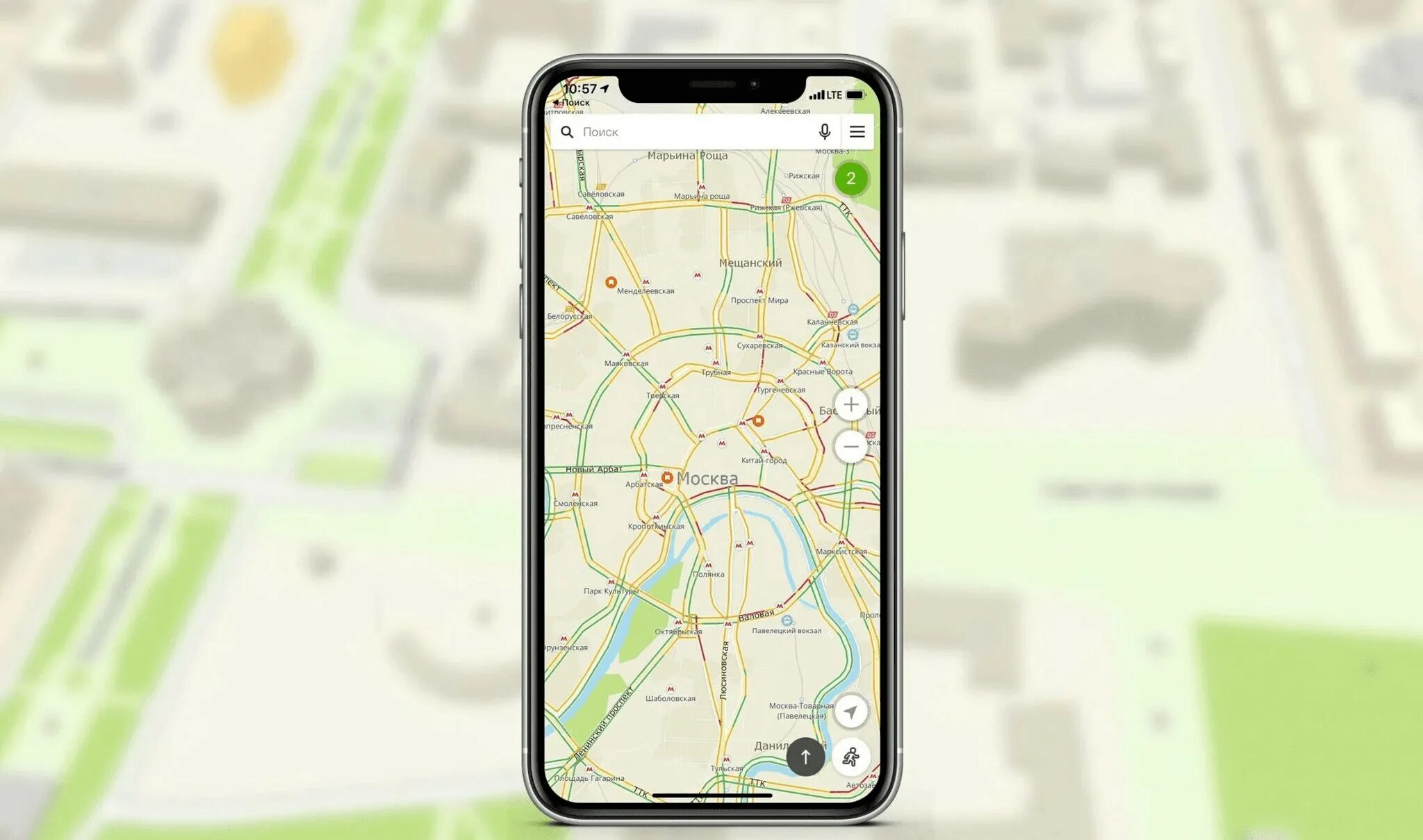 2gis данные. 2 гис смартфон. приложение 2 гис. мобильное приложение 2гис. 2gis на айфон.