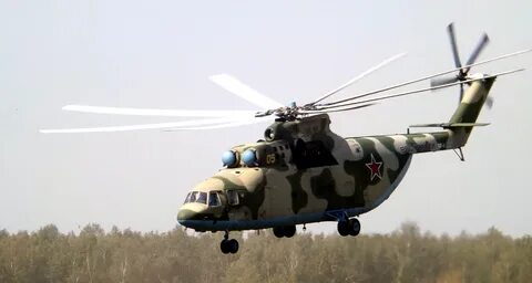 Маи 2020