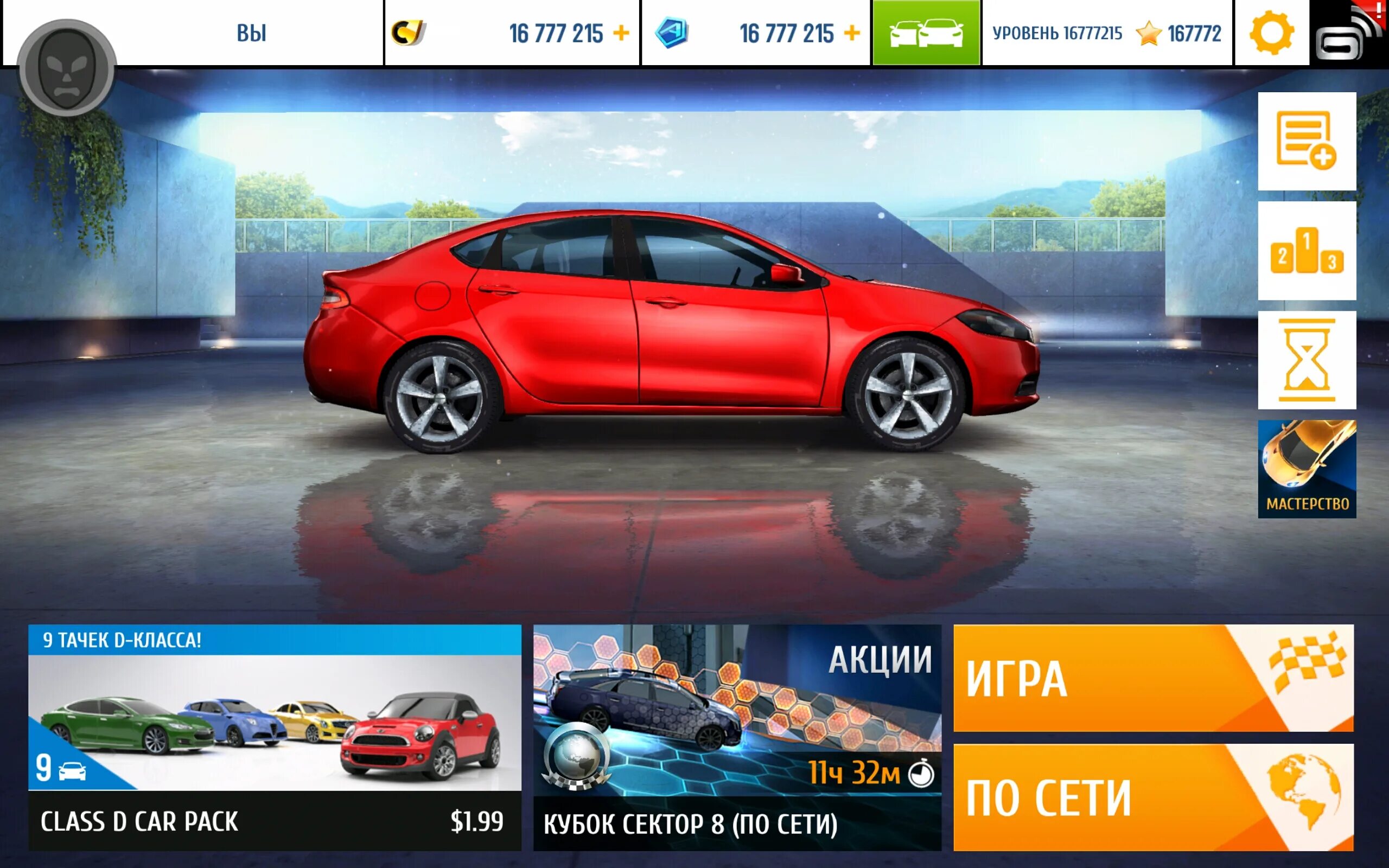 BMW m5 Asphalt 8. M5 Asphalt 8 машина BMW. M5 Asphalt 8 машина. Citroen Asphalt 8. Асфальт 8 м5 1 часа