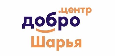 Открой добро