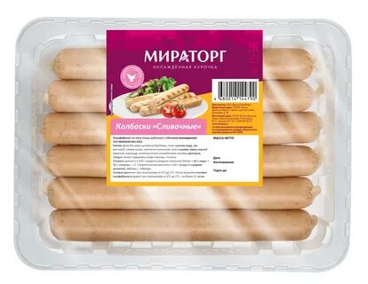 Колбаски мираторг