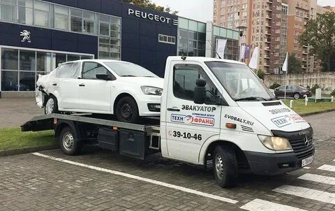 Эвакуатор машин автодруг