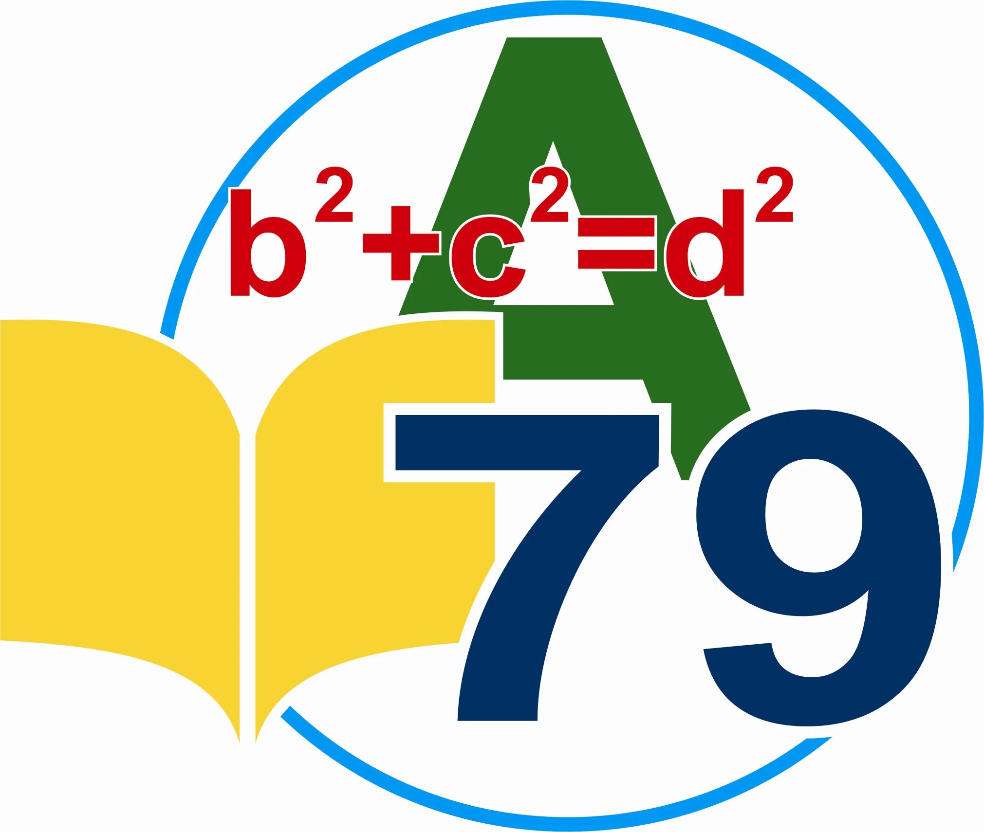 Сош по математике 5 класс. Математическая эмблема. Эмблема математического класса. Эмблема школы. Эмблема класса математике.