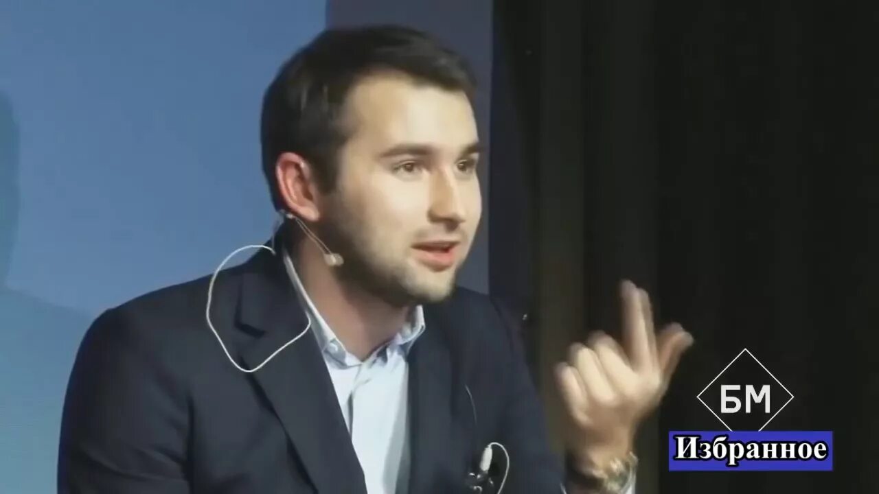 Козырь в рукаве арт. Главный козырь 4. Дашкиев бизнес молодость. Козырь в руке. Главный козырь 4.