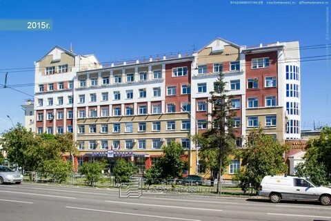 Ленина 54а