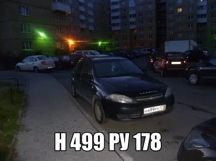 Машина тане