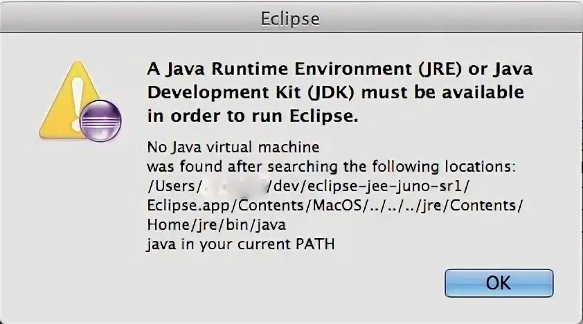 This application requires a java. Java runtime environment. oracle java runtime environment. java runtime environment (jre) could not be found!. описание типа файла java runtime.