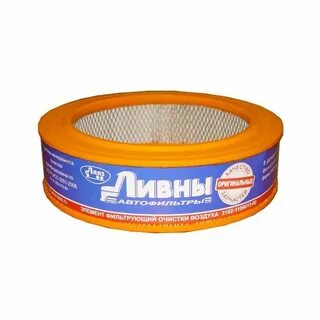 Воздуха 402 газель