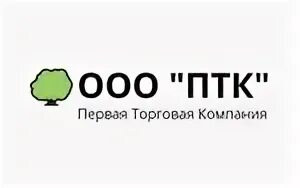 Производственно торговая компания